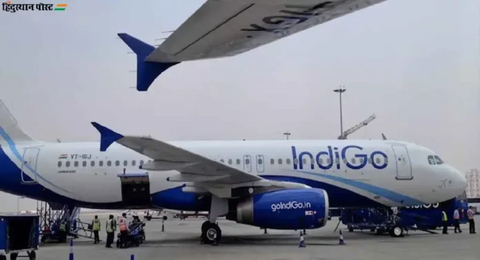 IndiGo Flight : इंडिगोच्या पुणे-जोधपूर विमानांना पुन्हा एकदा बॉम्बची धमकी