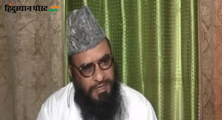 हिंदूंच्या भावना दुखावणाऱ्या Maulana Sajid Rashidi वर गुन्हा दाखल करण्याची मागणी