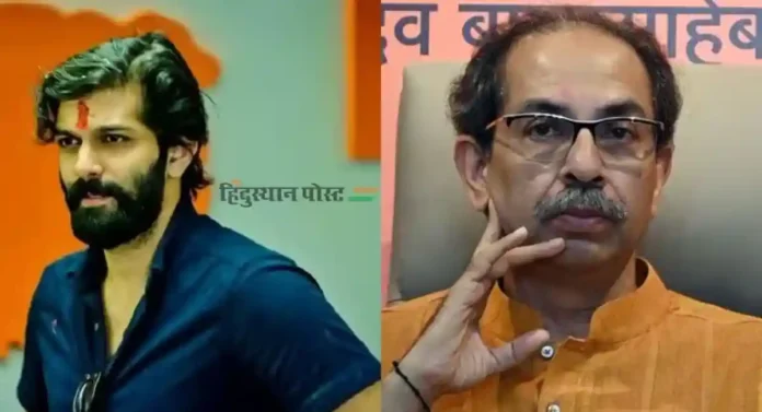 Amit Thackeray यांची विरोधी विधाने; उबाठा शिवसेनेतील नेते मंडळी नाराज