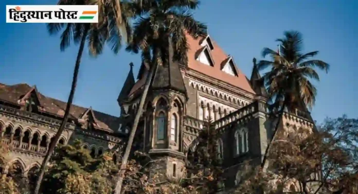 Chief Justice Of Bombay High Court : सध्या मुंबई उच्च न्यायालयाचे मुख्य न्यायमूर्ती कोण?