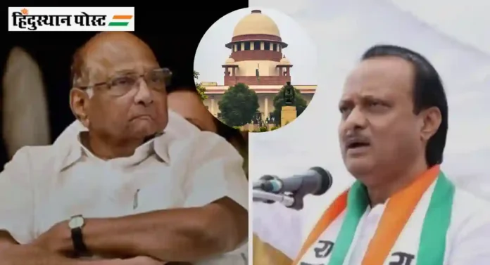 Ncp Dispute Case : राष्ट्रवादी कुणाची; सर्वोच्च न्यायालयाच्या सुनावणीत काय घडलं?