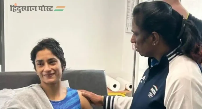 Vinesh Phogat : राजकारणातील पहिला डाव विनेशने जिंकला, पी. टी. उषा काय म्हणाल्या?