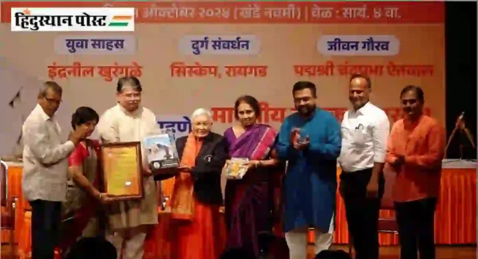 Shikhar Savarkar Jeevan Gaurav Award 2024 : 'रेकॉर्डसाठी नाही तर आत्मसंतुष्टीसाठी गिर्यारोहण'; चंद्रप्रभा ऐतवाल यांनी व्यक्त केल्या भावना