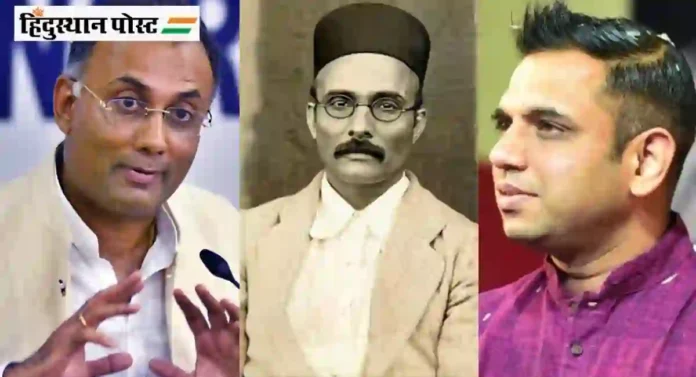 Veer Savarkar अवमान; आरोग्यमंत्री दिनेश राव यांना नोटीस; १५ दिवस दिवसात माफी मागा, अन्यथा...