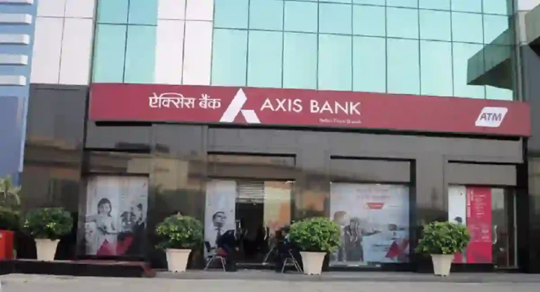 Axis Bank ने पहिला क्रमांक पटकावत डिजीटल पेमेंटमधील स्थान केले मजबूत