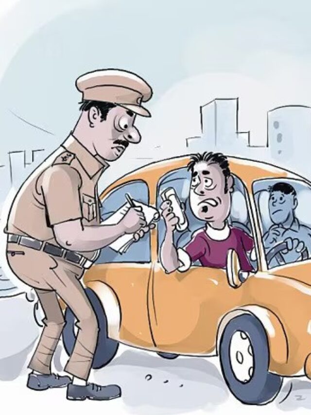 Traffic Rule : वाहतूक पोलिसांना कोणते अधिकार आहेत?