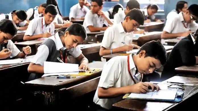 SSC - HSC Exam : अभ्यासाला लागा! दहावी बारावीच्या परीक्षेची तारीख ठरली