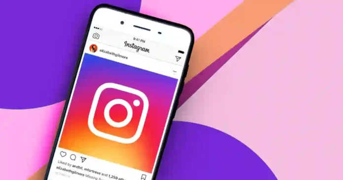 जगभरात Instagram डाऊन! रील पाहता-पाहता Logout होत आहे अकाउंट