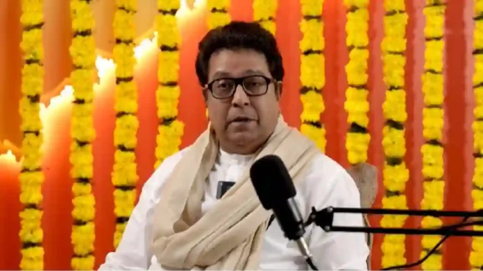 Raj Thackeray Podcast : स्वप्नातील महाराष्ट्र घडवण्यासाठी मला एक संधी द्या, राज ठाकरेंचं आवाहन