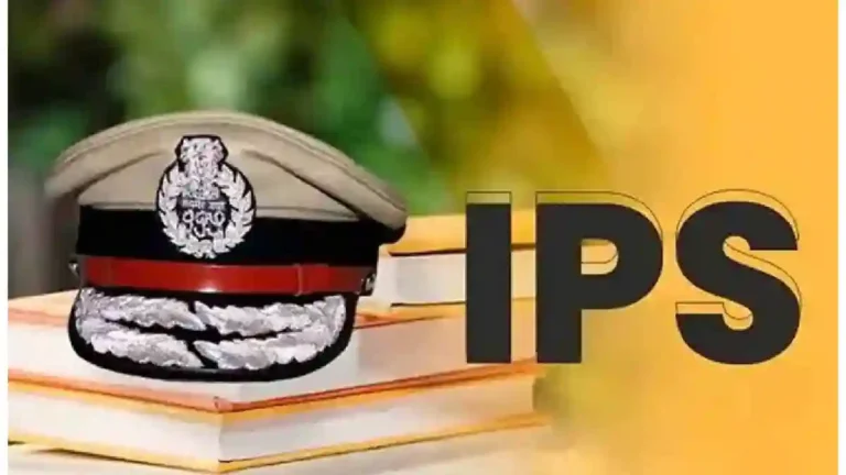 तोतया IPS अधिकाऱ्याकडून व्यावसायिकाची फसवणूक; मागितली खंडणी