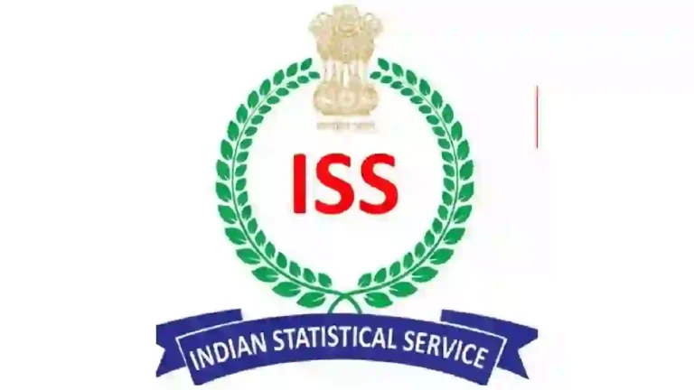 Indian Statistical Service : भारतीय सांख्यिकी सेवेची भूमिका काय आहे?