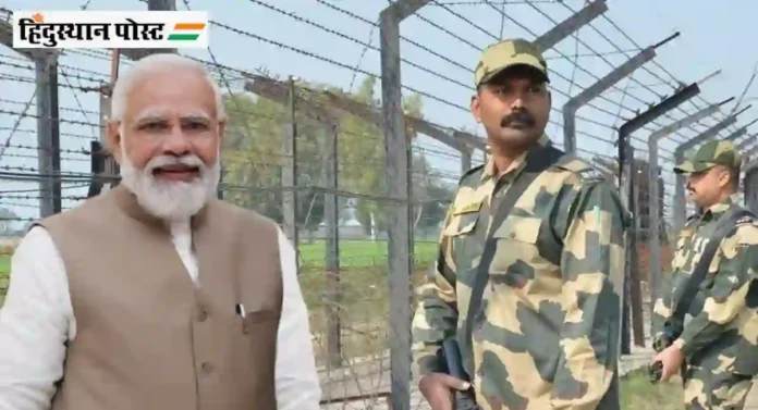 India–Pakistan border : सीमेलगतच्या रस्त्यांचा विकास होणार, २,२८० किमी लांबी, ४, ४०० कोटींचा निधी; मोदी सरकारचा मोठा निर्णय