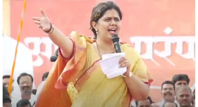 जात बघून काम देणाऱ्याची औलाद गोपीनाथ मुंडेंची नाही; Pankaja Munde यांचा घणाघात