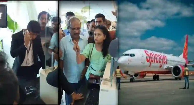 SpiceJet चा गलथान कारभार; मुंबईहून आयोध्येकडे जाणाऱ्या प्रवाशांची विमानाअभावी विमानतळावर तासनतास रखडपट्टी 