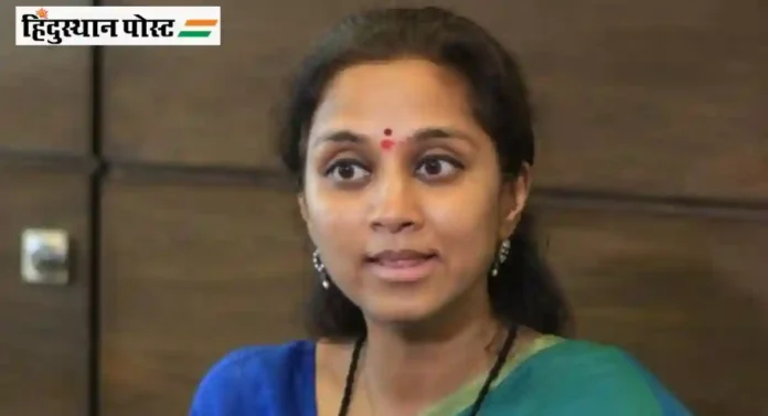 स्टार प्रचाराकांच्या यादीत Supriya Sule चा नंबर तिसरा, ताईंना मागे कुणी टाकले?