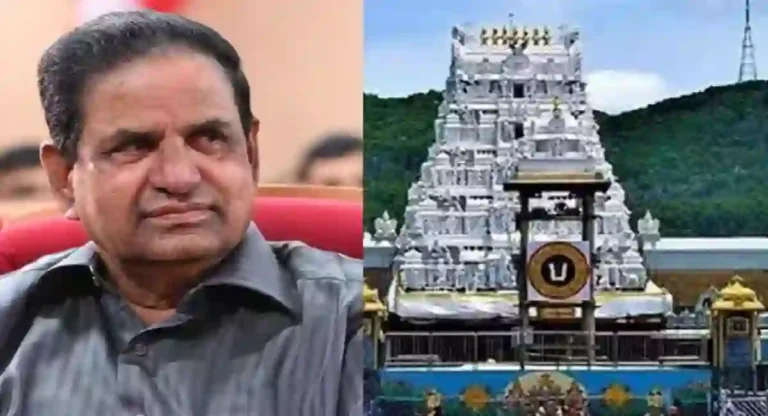 Tirumala Tirupati Devasthanam मध्ये सर्व कर्मचारी हिंदूच असावेत; अध्यक्ष नायडू यांचे विधान