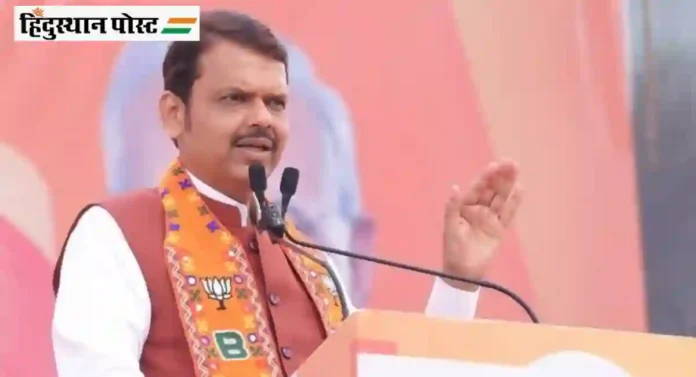 काँग्रेसची आश्वासने म्हणजे लबाडघरचे आवताण; Devendra Fadnavis यांचे मविआवर टीकास्त्र