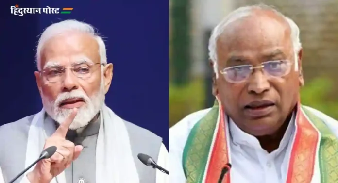 Mallikarjun Kharge यांच्या 'त्या' पोस्टवर पंतप्रधान मोदींचा हल्लाबोल