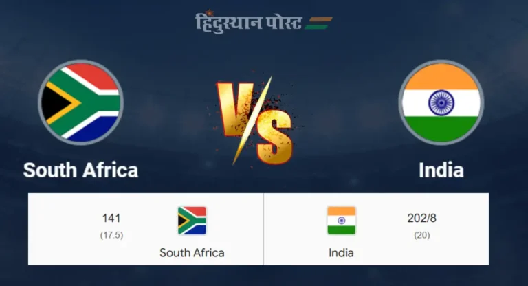 Ind vs SA, 1st T20 : दक्षिण आफ्रिकेविरुद्ध पहिली टी२० भारताने ६१ धावांनी जिंकली 