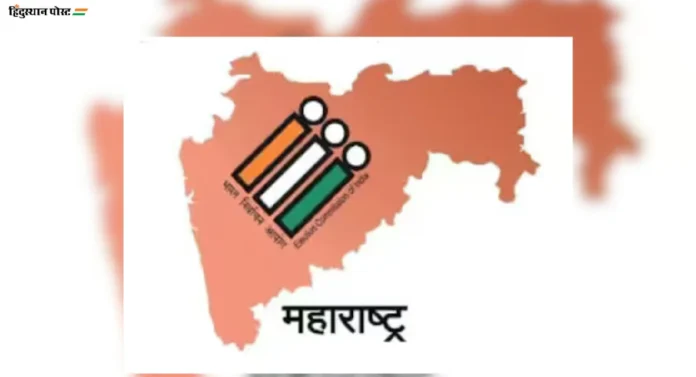 Assembly Election 2024: निवडणूक कर्तव्य नाकारणाऱ्या कर्मचाऱ्यांवर उगारला जाणार कारवाईचा बडगा