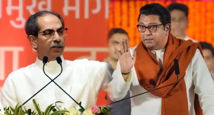 ज्यांच्या हातातून पैसा सुटला नाही, त्यांच्या बॅगेत काय असणार; Raj Thackeray यांची उद्धव ठाकरेंवर टीका