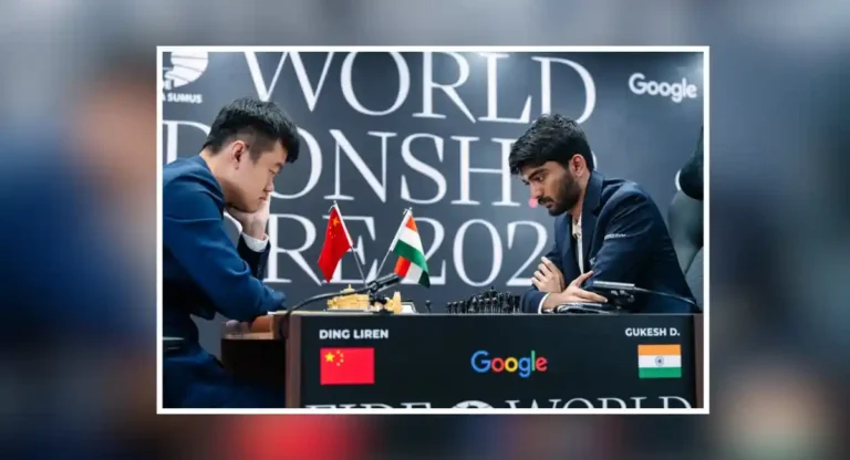 World Chess Championship : गुकेश आणि डिंग लिरेन दरम्यानचा चौथा डाव अनिर्णित, २-२ अशी बरोबरी कायम