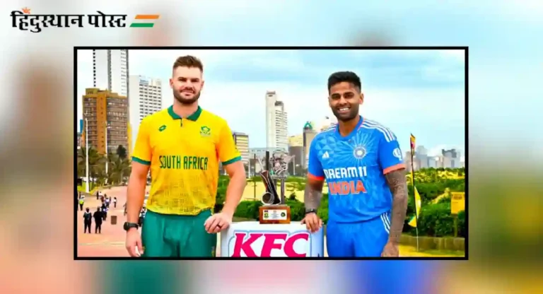 Ind vs SA, T20 Series : भारतीय टी-२० संघ दक्षिण आफ्रिकेत पोहोचला तो क्षण…