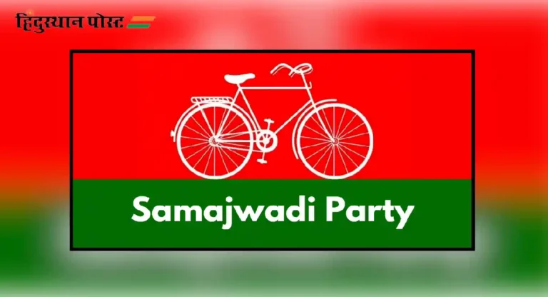 Samajwadi Party इंडी आघाडीमधून बाहेर पडणार?