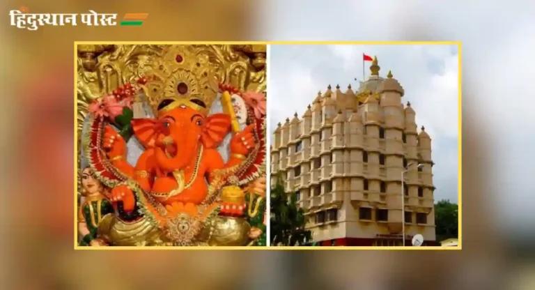 Sri Siddhivinayak Temple प्रमाणे अन्य मंदिरांनी भाविकांच्या कपाळी टिळा लावण्‍याचा निर्णय घ्यावा; मंदिर महासंघाची मागणी