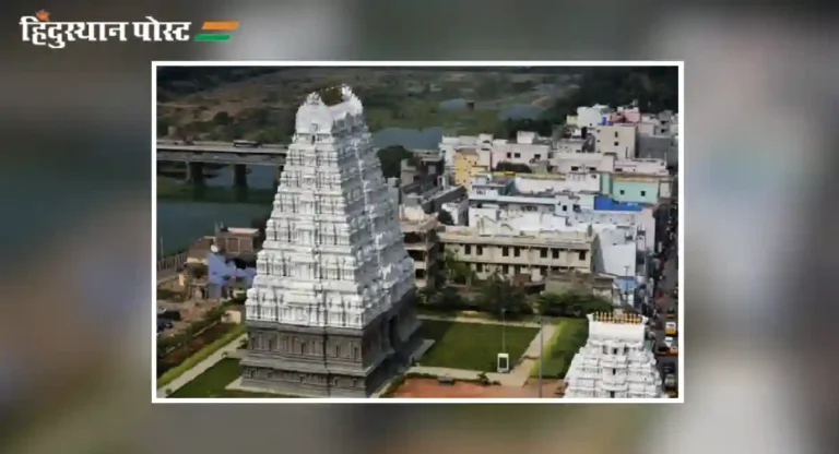 srikalahasti temple चे वैशिष्ट्य जाणून व्हाल थक्क!