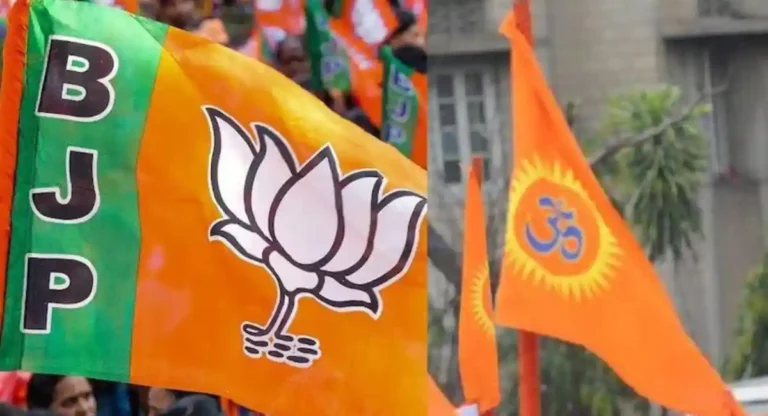 Maharashtra assembly Election 2024 : विधानसभा निवडणुकीत RSS च्या ६५ संघटना जिंकवणार महायुतीला