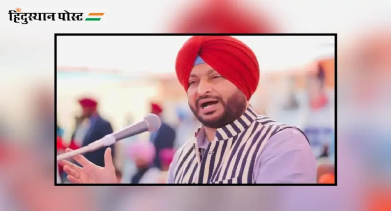 शेतकऱ्यांनी टीका करताच Ravneet Singh Bittu यांनी सोशल मीडियावर संपत्ती केली जाहीर