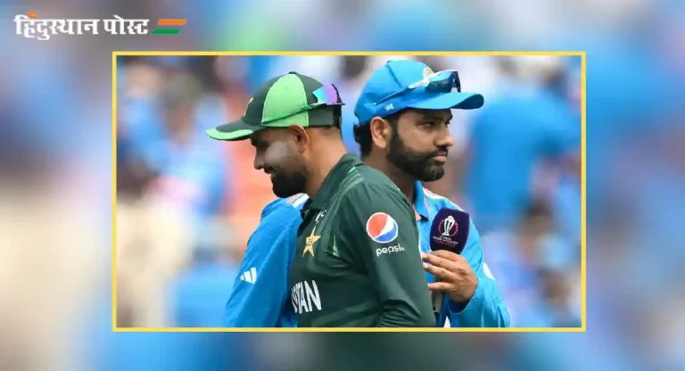 Ind vs Pak Cricket : चॅम्पियन्स करंडकावर चर्चा सुरू असताना भारताचा पाकिस्तानला एक धक्का, ‘या’ स्पर्धेतून घेतली माघार