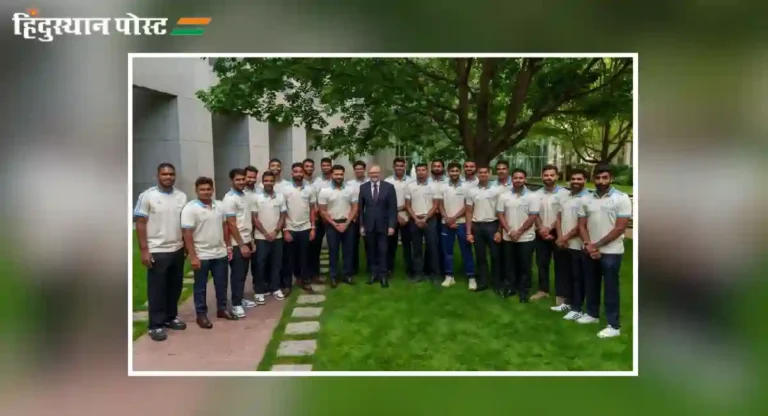 Indian Team Meets Aussie PM : भारतीय संघाच्या ऑस्ट्रेलियन पंतप्रधानांच्या भेटीत नेमकं काय घडलं? विराट कोहलीला पंतप्रधान काय म्हणाले?