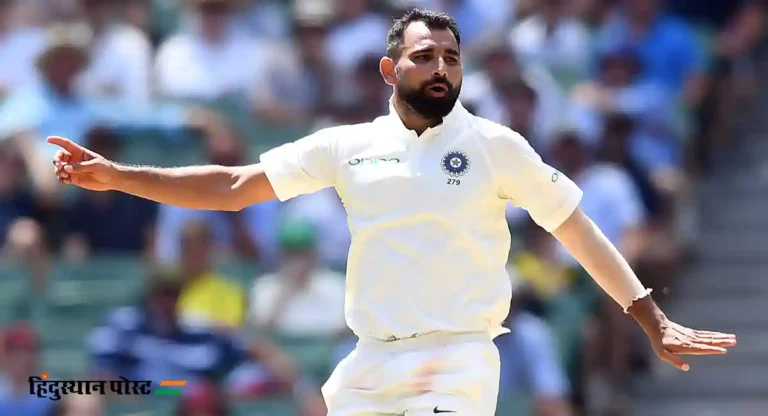 Mohammed Shami : अखेर मोहम्मद शामी पुनरागमनासाठी सज्ज