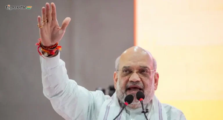 Amit Shah यांचे मोठे वक्तव्य; म्हणाले, इंदिरा गांधी स्वर्गातून खाली उतरल्या, तरी…