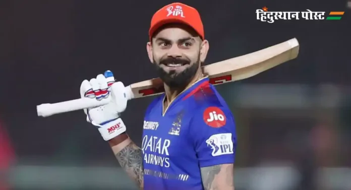 Virat Kohli : आयपीएलमध्ये विराटच्या नावावर आणखी एक विक्रम 