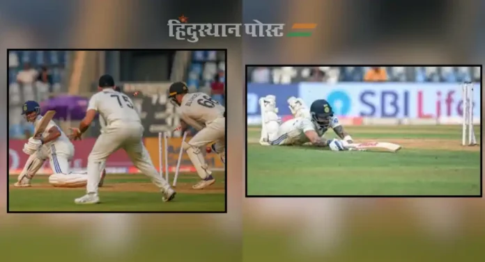 Ind vs NZ, 3rd Test : शेवटच्या ५ मिनिटांत भारतीय संघाने कशी केली हाराकिरी; जयसवाल आणि कोहलीही बाद 