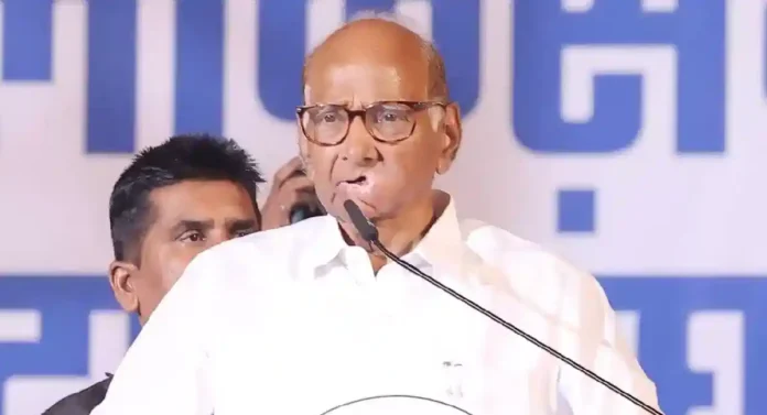 स्वतःचा पक्ष काढणारे Sharad Pawar दुसऱ्यांना गद्दार म्हणत आहेत; संभाजीराजे छत्रपती यांचा टोला