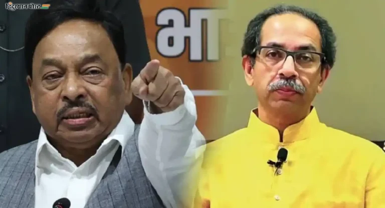 Narayan Rane यांचे उद्धव ठाकरेंना खुले आव्हान, म्हणाले…