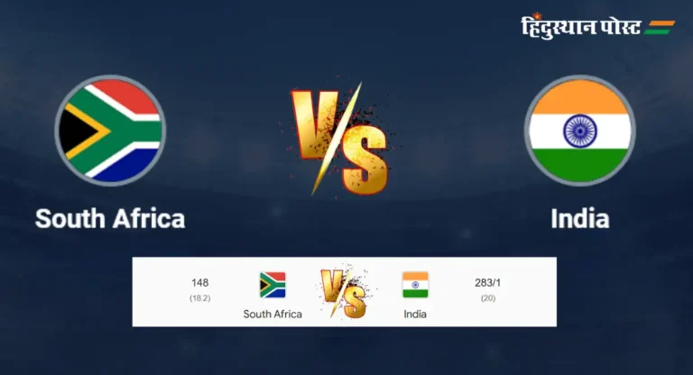 Ind vs SA, 4th T20 : दक्षिण आफ्रिकेचा १३५ धावांनी दणदणीत पराभव करत भारतीय संघाने जिंकली ३-१ ने मालिका