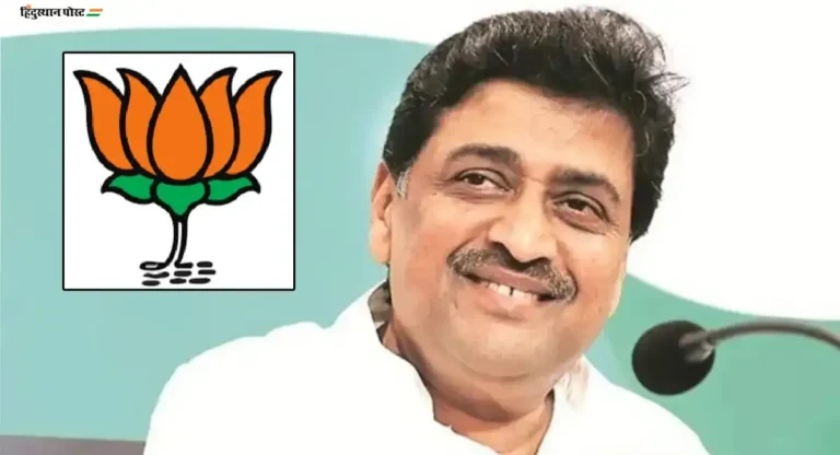 रेवंत रेड्डी यांच्या टीकेवर Ashok Chavan यांचा पलटवार; म्हणाले, पक्षनिष्ठा…