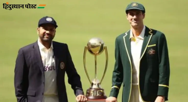 Border – Gavaskar Trophy 2024 : पर्थ कसोटीत कसा असेल भारताचा अंतिम अकरा जणांचा संघ?