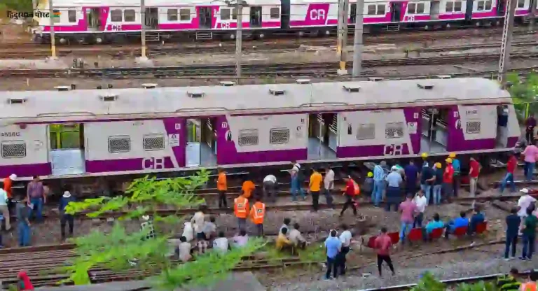 Mumbai Local Railway Update: मध्य रेल्वेवरील लोकलसेवा २५ ते ३० मिनिटे उशिराने