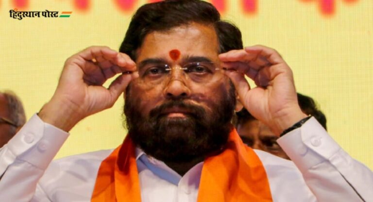 Maharashtra Assembly Election Result : यश मिळो अथवा अपयश, Eknath Shinde यांचा कसोटीचाच काळ!