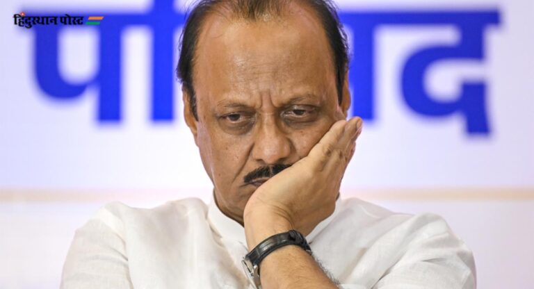 Maharashtra Assembly Election Result : महायुतीसोबत राहणार की Ajit Pawar ‘मविआ’त जाणार?