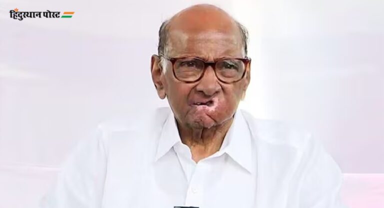 Maharashtra Assembly Election Result : जुळवून घेणार की Sharad Pawar फोडाफोडी करणार?