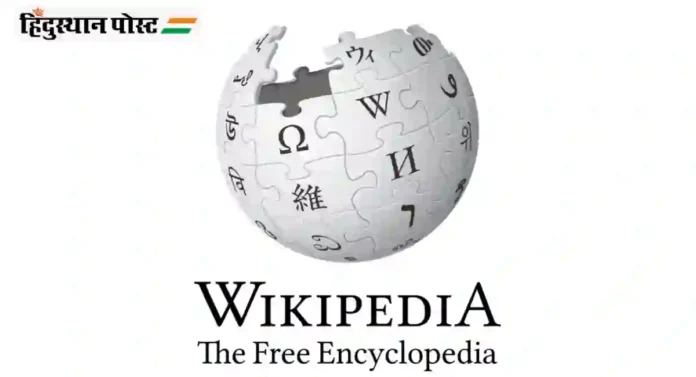 केंद्र सरकारची Wikipedia ला नोटीस, वाचा नेमकं प्रकरण काय?