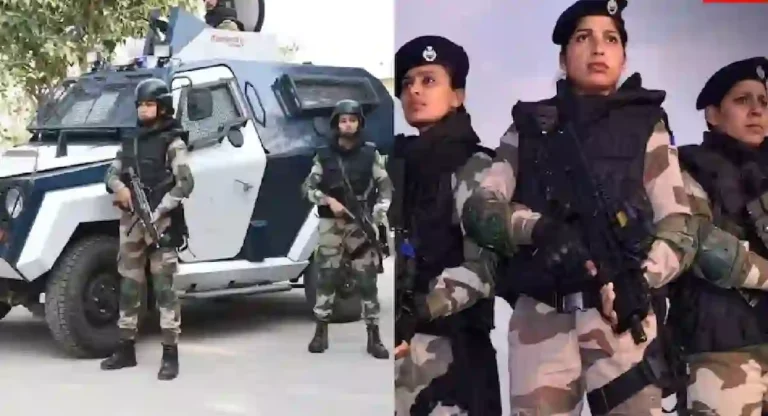 CISF ची पहिली महिला बटालियन लवकरच स्थापन होणार; गृह मंत्रालयाचा महत्वाचा निर्णय