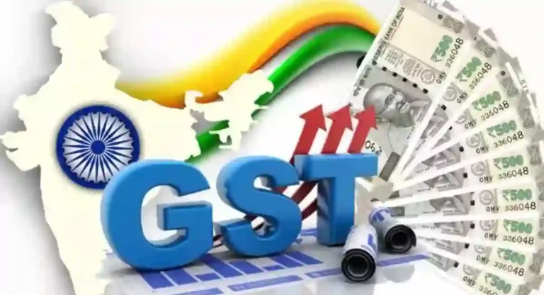 ऑक्टोबर २०२४ मध्ये GST कलेक्शन किती झाले; जाणून घ्या आकडा…